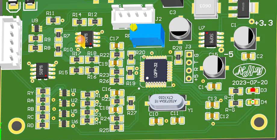 PCB设计
